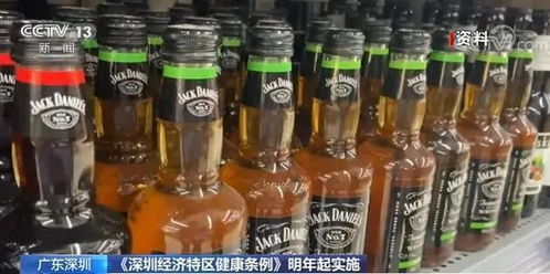 深圳新規(guī) 碳酸飲料與酒精飲料明年起須設(shè)健康損害提示標(biāo)識
