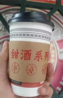英吹思婷奶茶店一周年 跨界推出酒精飲品，探索味蕾新邊界
